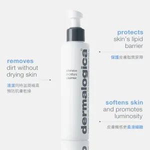 intensive moisture cleanser