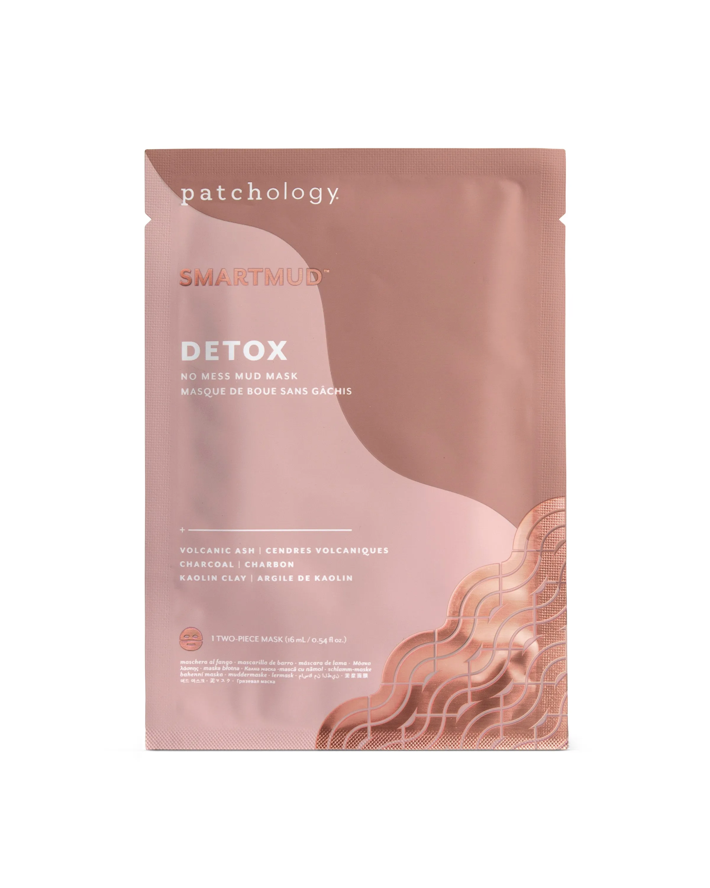 SmartMud® No Mess Mud Masques: Detox Sheet Masks